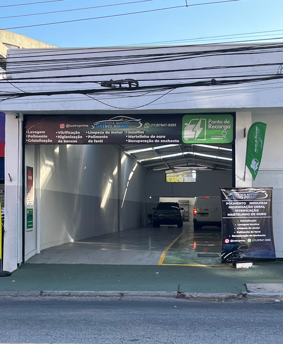 Fachada da LustroPrime em Santo Amaro, centro de estética automotiva na Zona Sul de SP.